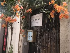 -仓桥直街