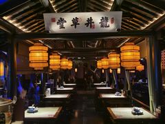 大堂-绿茶餐厅(光谷世界城步行街店)