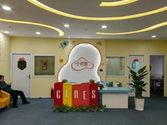 -竞思注意力·专注力·学习能力训练(天一广场中心)