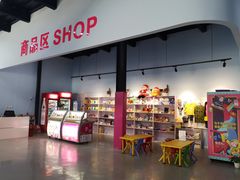 -嘿哟动霸CHUA·新潮玩运动娱乐中心·蹦床滑冰团建乐园