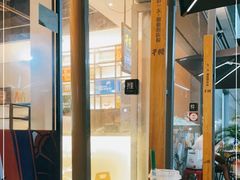 -木屋烧烤(惠阳华润小径湾店)