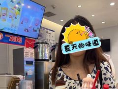 -DQ·蛋糕·冰淇淋(湖景东路店)