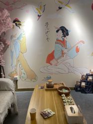 -和·日式轻奢spa