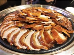 -守柴炉烤鸭(百伦店)