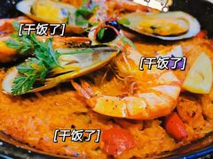 -C&R西班牙餐厅