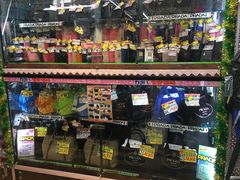 -Don Quijote(京都Avanti店)
