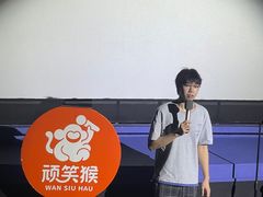 -飞扬影城(正佳IMAX店)