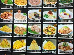 -大地春饼店(黄河路店)