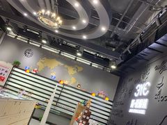 -简·爱眼镜(赛隆眼镜广场店)