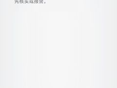 -曼谷素万那普国际机场
