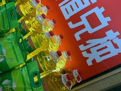 -大喜牛鲜牛肉火锅(营迹路店)