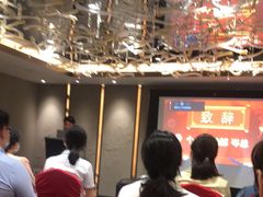 -广州中国大酒店