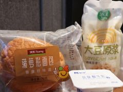 -爱康国宾体检中心(五角场万达广场分院)