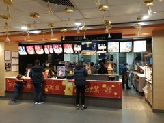 -麦当劳(王家湾步步高餐厅)