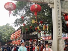 -三坊七巷历史文化街区