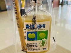 -古茗(同安乐海店)