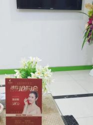 -清颜堂丨分子祛痘·功效美肤