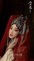 -盘子女人坊古装写真摄影(天津总店)