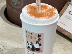 -李山山茶事(景枫店)
