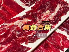 -苏宁广场·城市奥特莱斯(天府立交店)