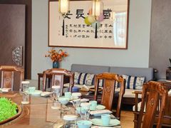 -面辣子·陕西家乡菜(长安店)