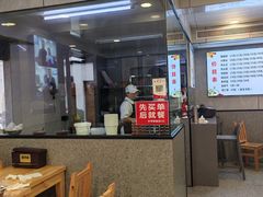 -守英猪脏粉(仓桥街店)