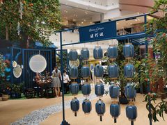 -新世界大丸百货