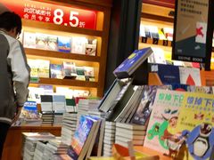 -西西弗书店&矢量咖啡(凯德晶萃广场店)