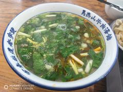 -清真马杰山牛肉汤馆
