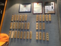 -景芳周大姐(国大城市广场店)