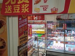 -味多美蛋糕(苏州街地铁店)