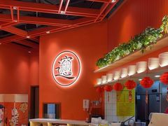 -西北馍王.陕西手工面(龙湖白沙天街店)