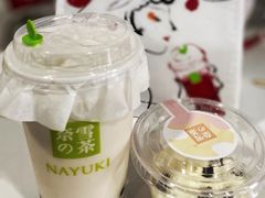 -奈雪的茶(鄞州万达店)