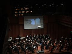 -贺绿汀音乐厅