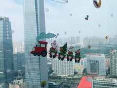 -得闲·高空SPA(东盟店)