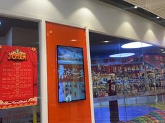 -贝+跆拳道(新天地道馆)