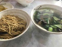 -蒋家桥饺面店(广陵路店)