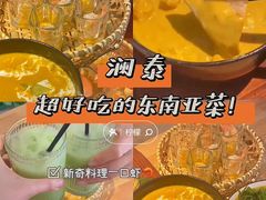 -盛邦家居建材广场