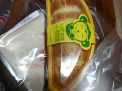 -华荣西饼屋(榕江店)