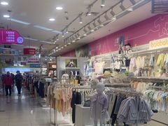 -孩子王(永川万达店)