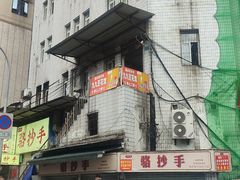 -九九豆花馆(解放碑步行街店)