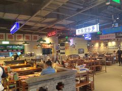 -楠火锅(仁恒梦中心店)