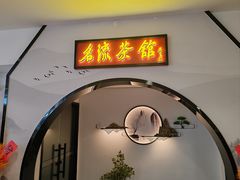 -鹏欣水游城