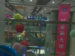 -潇湘国际影城郴州店