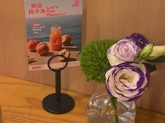 -gaga(深圳福田星河COCO Park店)