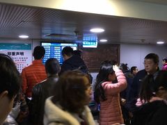 -同仁验光配镜(中心店)
