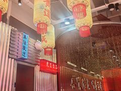 -朱光玉火锅馆(正弘城店)