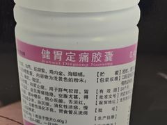 -中国中医科学院西苑医院(本部)