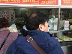 -袁大头包子(光华路店)