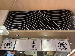 -吾妻拉面•和风食堂(群光广场店)